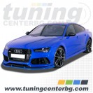 ПРЕДЕН СПОЙЛЕР ЗА AUDI RS7 4G ПРЕДЕН СПОЙЛЕР ЗА AUDI RS7 4G